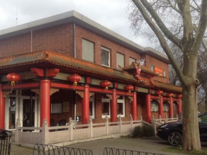 照片: China Palast